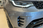 Land Rover Discovery V D250  Dynamic SE