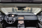 Land Rover Range Rover Velar 2.0 D200 S