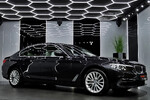 BMW Seria 5 530i GPF xDrive Luxury Line sport-aut