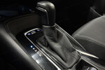Toyota Corolla 1.8 Hybrid Comfort