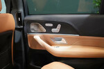 Mercedes GLS 450 d 4-MATIC AMG Line