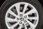 Toyota Camry 2.5 Hybrid Comfort