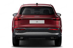 Audi Q5 TFSI S tronic