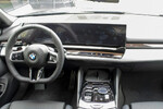 BMW Seria 5 520d M Sport