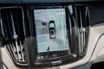 Volvo XC60 B4 D AWD Inscription