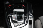Audi A4 35 TFSI Advanced S tronic