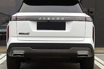 Jaecoo 7 1.6 T-GDI Urban DCT