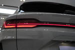 BYD Seal U DM-i Boost