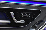 Mercedes Klasa S 450 d  4-Matic L AMG Line