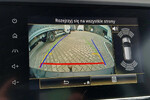 Renault Kadjar 1.3 TCe EDC
