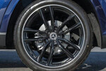 Mercedes GLS 450 d 4-MATIC AMG Line
