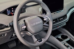 Skoda Elroq 50 55kWh