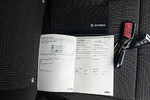 Skoda Octavia 2.0 TDI Ambition DSG