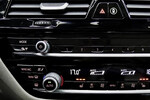 BMW Seria 5 530i GPF xDrive Luxury Line sport-aut