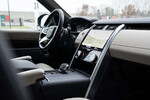 Land Rover Discovery D250 Dynamic SE