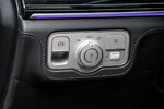 Mercedes GLS 450 d 4-MATIC AMG Line