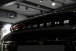 Porsche Panamera 4 E-Hybrid