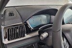 BYD Seal U DM-i Boost