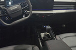 SsangYong Actyon Joy 1.5 T-GDI