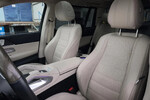 Mercedes GLS 400 d 4-Matic