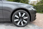 Volvo V90 T6 AWD Plug-In Hybrid Plus Dark