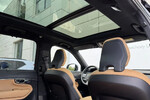 Volvo XC90 B5 B AWD Ultra Bright 7os