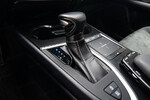 Lexus UX 200 2.0 2WD