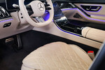 Mercedes Klasa S 450 d  4-Matic L AMG Line