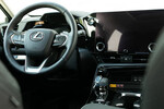 Lexus NX 350h Omotenashi 2.5 Hybrid AWD