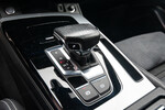 Audi Q5 40 TDI mHEV quattro S Line S tronic