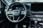 Jeep Compass 1.5 T4 mHEV North Star FWD DCT