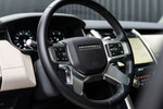 Land Rover Discovery V 3.0 D250 S