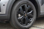 Dacia Sandero Stepway Extreme aut 1.0 TCe