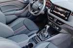 Skoda Kamiq Monte Carlo 1.5 TSI DSG