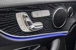 Mercedes E Klasa E 300 Coupe 2.0 9G-TRONIC