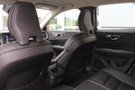 Volvo V60 B4 D Momentum Pro