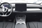 BYD Seal 5 DM-i Comfort