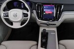 Volvo V60 B4 B Plus Bright