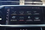 Audi A6 40 TDI  S Line S tronic