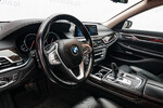 BMW Seria 7 750Li xDrive