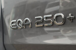 Mercedes EQA 250+  Progressive
