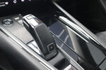 Peugeot 508 1.5 BlueHDi Allure Pack S&S EAT8