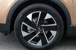 Opel Grandland X GS 1.2 Turbo