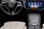 Mercedes E Klasa 220 d 4-Matic All-Terrain Avantgarde Estate
