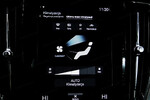 Volvo V90 CC D4 AWD Pro aut