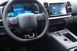 Citroen C5 Aircross Shine Pack 1.6 PHEV