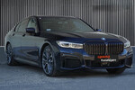 BMW Seria 7 730d xDrive