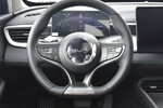 BYD Seal 5 1.5 DM-i Design