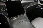 Mercedes GLC Coupe 200 4-Matic AMG Line