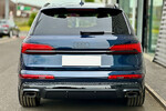 Audi Q7 50 TDI quattro S Line